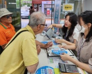 전포2동 이동상담실, `주민과 더 가까이~ 찾아가는 복지건강매니저` 운영 - 부산일보 전포2동 이동상담실, 주민과 더 가까이~ 찾아가는... 