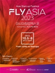 부산시, 아시아 창업박람회 「플라이 아시아(FLY ASIA) 2023」 10월 개최 - 부산일보 부산시, 아시아 창업박람회 「플라이 아시아(FLY... 