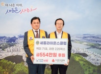 부산일보