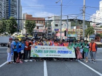 주민과 함께 걷는 `주례1동 동네한바퀴` 실시 - 부산일보 주민과 함께 걷는 주례1동 동네한바퀴 실시