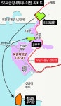55보급창·8부두 이전…‘단절된 땅’ 시민 품 안기지만 군사시설 기피... 부산일보 55보급창·8부두 이전…‘단절된 땅’ 시민 품 안기지만... 