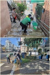 통장협의회 및 새마을 단체 `휴가철 대비 도시환경정비` 실시 - 부산일보 동대신2동 통장협의회 및 새마을 단체 휴가철 대비 도시환경정비 실시