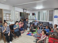 동구 수정1동, 여름철 맞이 경로당 현장점검 및 간식배달 실시 - 부산일보 동구 수정1동, 여름철 맞이 경로당 현장점검 및 간식배달 실시