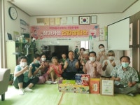 대연6동, 경로당 ‘찾아가는 건강상담소’ 운영 - 부산일보 대연6동, 경로당 ‘찾아가는 건강상담소’ 운영