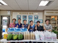 삼락동 주민자치위원회, 관내 경로당․기관 위문 방문 - 부산일보 삼락동 주민자치위원회, 관내 경로당․기관 위문 방문