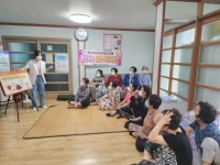 대연4동,「경로당으로 찾아가는 보건·복지서비스」운영 - 부산일보 대연4동,「경로당으로 찾아가는 보건·복지서비스」운영