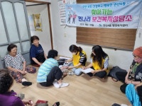 연산4동, `연나리 찾아가는 보건복지 상담소` 실시 - 부산일보 연산4동, 연나리 찾아가는 보건복지 상담소 실시