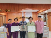 [포토뉴스]신창요양병원·인제대 해운대백병원 협약 - 부산일보 [포토뉴스]신창요양병원·인제대 해운대백병원 협약