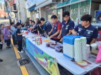 수정4동 청년회, 행복팥빙수 나눔 행사 개최 - 부산일보 수정4동 청년회, 행복팥빙수 나눔 행사 개최