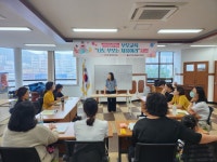 북구 만덕1동 주민주도마을복지계획 육아의 신 만일이네 『나도 부모는 처음이라』 사업 진행 - 부산일보 북구 만덕1동 주민주도마을복지계획... 