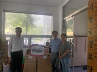 북구 구포3동, 「태진여객」 시랑골 경로당에 노후 의자 교체 지원 - 부산일보 북구 구포3동, 「태진여객」 시랑골 경로당에 노후 의자 교체 지원