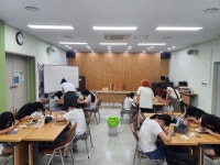 부산일보