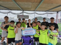 부산일보