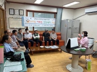 거제2동, 제3회 두드림 어르신 건강복지 교실 운영 - 부산일보 거제2동, 제3회 두드림 어르신 건강복지 교실 운영