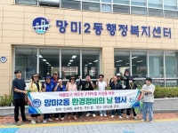 부산일보