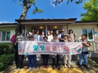 부산진구 치매안심센터, 『치매가족 힐링프로그램』 운영 - 부산일보 부산진구 치매안심센터, 『치매가족 힐링프로그램』 운영