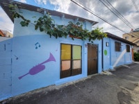 `걷고싶은 골목길 `당감마실길`로 마실가자!` - 부산일보 걷고싶은 골목길 당감마실길로 마실가자!