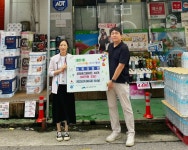 [남구소식] 부산 남구 “경로당이 편안한 휴식처가 되도록 항상... [남구소식] 부산 남구 “경로당이 편안한 휴식처가 되도록 항상 살피겠습니다.”