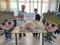 [서구청 소식] 가마치통닭 서대신점, 서대신1동 취약계층에 옛날통닭 지원 - 부산일보 [서구청 소식] 가마치통닭 서대신점, 서대신1동 취약계층에... 