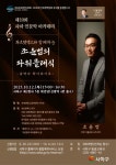 [사하구 소식]사하구 신평2동, 민·관 협력으로 위기가구 지원 - 부산일보 [사하구 소식]사하구 신평2동, 민·관 협력으로 위기가구 지원