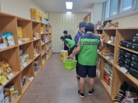 동구 수정2동, 9월 『수정행복나눔점빵』 운영 - 부산일보 동구 수정2동, 9월 『수정행복나눔점빵』 운영