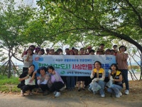 삼락동, 낙동제방 에코플로킹 실시 - 부산일보 삼락동, 낙동제방 에코플로킹 실시