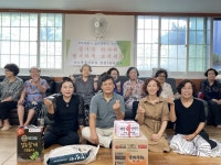 바르게살기운동당감1동위원회, 추석맞이 경로당 성품 전달 - 부산일보 바르게살기운동당감1동위원회, 추석맞이 경로당 성품 전달