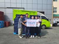 ㈜보람식품, 어묵세트 384박스 사하구 이웃돕기 후원 - 부산일보 ㈜보람식품, 어묵세트 384박스 사하구 이웃돕기 후원