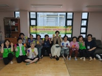 부산일보