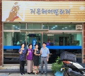 덕천2동, 「우리동네 나눔가게」 참여 업체에 현판 전달 - 부산일보 덕천2동, 「우리동네 나눔가게」 참여 업체에 현판 전달