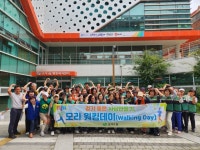 [사상구 소식] 학장동 지역사회보장협의체, 추석명절 情 꾸러미 전달 - 부산일보 [사상구 소식] 학장동 지역사회보장협의체, 추석명절 情 꾸러미 전달