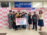 부산일보