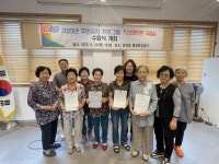 [사상구 소식] 감전동, 스마트폰 활용 교실 수료식 개최 - 부산일보 [사상구 소식] 감전동, 스마트폰 활용 교실 수료식 개최