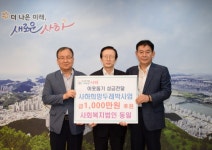 부산일보