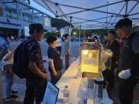 부산 어린이대공원, `가을빛에 물들다` 행사 다채 - 부산일보 부산 어린이대공원, 가을빛에 물들다 행사 다채