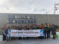 사하구 감천1동, 복지사각지대 발굴 캠페인 실시 - 부산일보 사하구 감천1동, 복지사각지대 발굴 캠페인 실시
