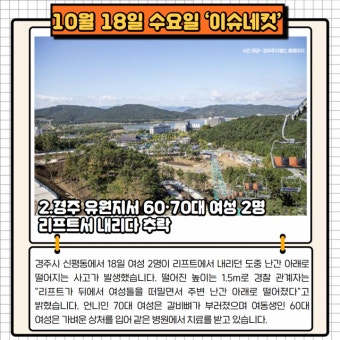박수홍, 형수 상대로 명예훼손 고소장 제출…김용호 재판은 `종결` [이슈네컷] - 부산일보 박수홍, 형수 상대로 명예훼손 고소장 제출…김용호...