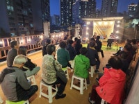 부산진구 전포2동 “밭개마을 작은 음악회” 개최 - 부산일보 부산진구 전포2동 “밭개마을 작은 음악회” 개최