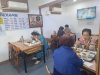 양정2동 형제기사님식당, 취약계층 어르신을 위한 무료식사 지원 - 부산일보 양정2동 형제기사님식당, 취약계층 어르신을 위한 무료식사 지원