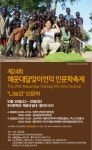 [해운대소식]재송1동, 어울려 함께하는 보건복지상담소 운영 - 부산일보 [해운대소식]재송1동,  어울려 함께하는 보건복지상담소 운영