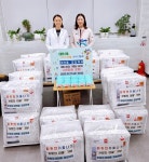 [남구소식] 대연1동 정성약국, 따뜻한 겨울나기 성품 기부 - 부산일보 [남구소식] 대연1동 정성약국, 따뜻한 겨울나기 성품 기부
