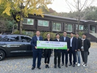 [포토뉴스] (사)차세대기업인클럽, 희락원에 차량 기증 - 부산일보 [포토뉴스] (사)차세대기업인클럽, 희락원에 차량 기증