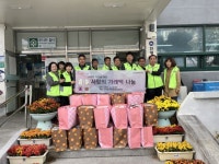 진영읍 지역사회보장협의체, 가래떡데이 행사 실시 - 부산일보 진영읍 지역사회보장협의체, 가래떡데이 행사 실시