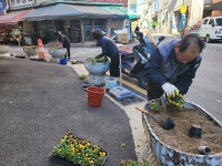 부산일보