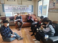 거제2동, `찾아가는 치매 이동 검진` 실시 - 부산일보 거제2동, 찾아가는 치매 이동 검진 실시