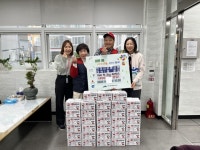[남구소식] 부산남구자원봉사센터 대연4동 자원봉사캠프 독거 어르신 정리수납 및 집안 청소 지원 - 부산일보 [남구소식] 부산남구자원봉사센터... 
