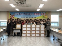 부산일보