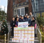 [부산남구 소식] 밀양시 산외면, 자매결연도시 부산 남구 용호3동 교류 방문 - 부산일보 [부산남구 소식] 밀양시 산외면, 자매결연도시 부산 남구... 