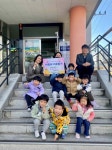 연산9동, 늘푸른어린이집 아나바다 행사 수익금 성금 기탁 - 부산일보 연산9동, 늘푸른어린이집 아나바다 행사 수익금 성금 기탁