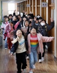 [포토뉴스] ‘이른 겨울 방학, 그래서 더 즐거운 동심~~’ - 부산일보 [포토뉴스] ‘이른 겨울 방학, 그래서 더 즐거운 동심~~’